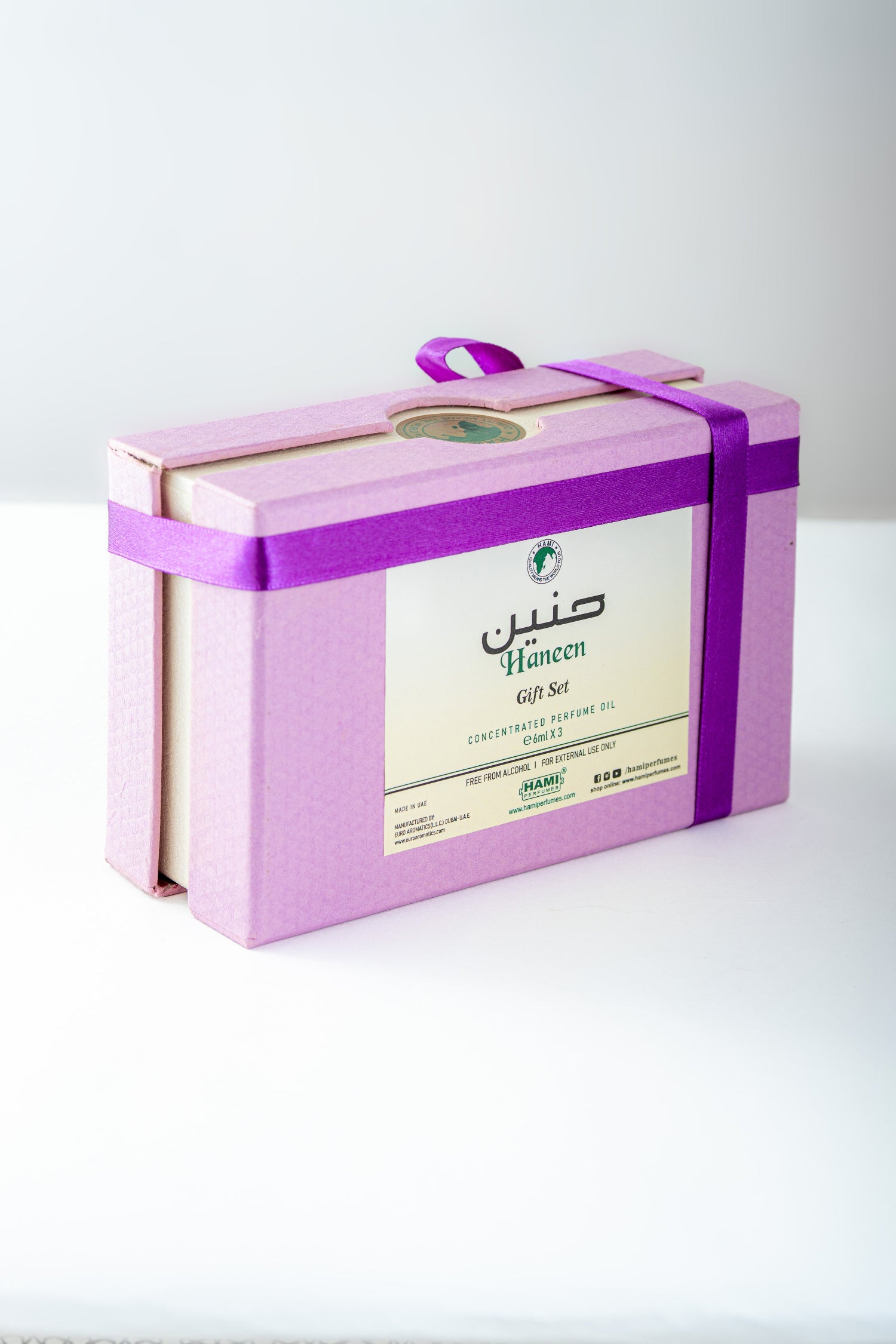 Haneen gift set of 3 fragrances