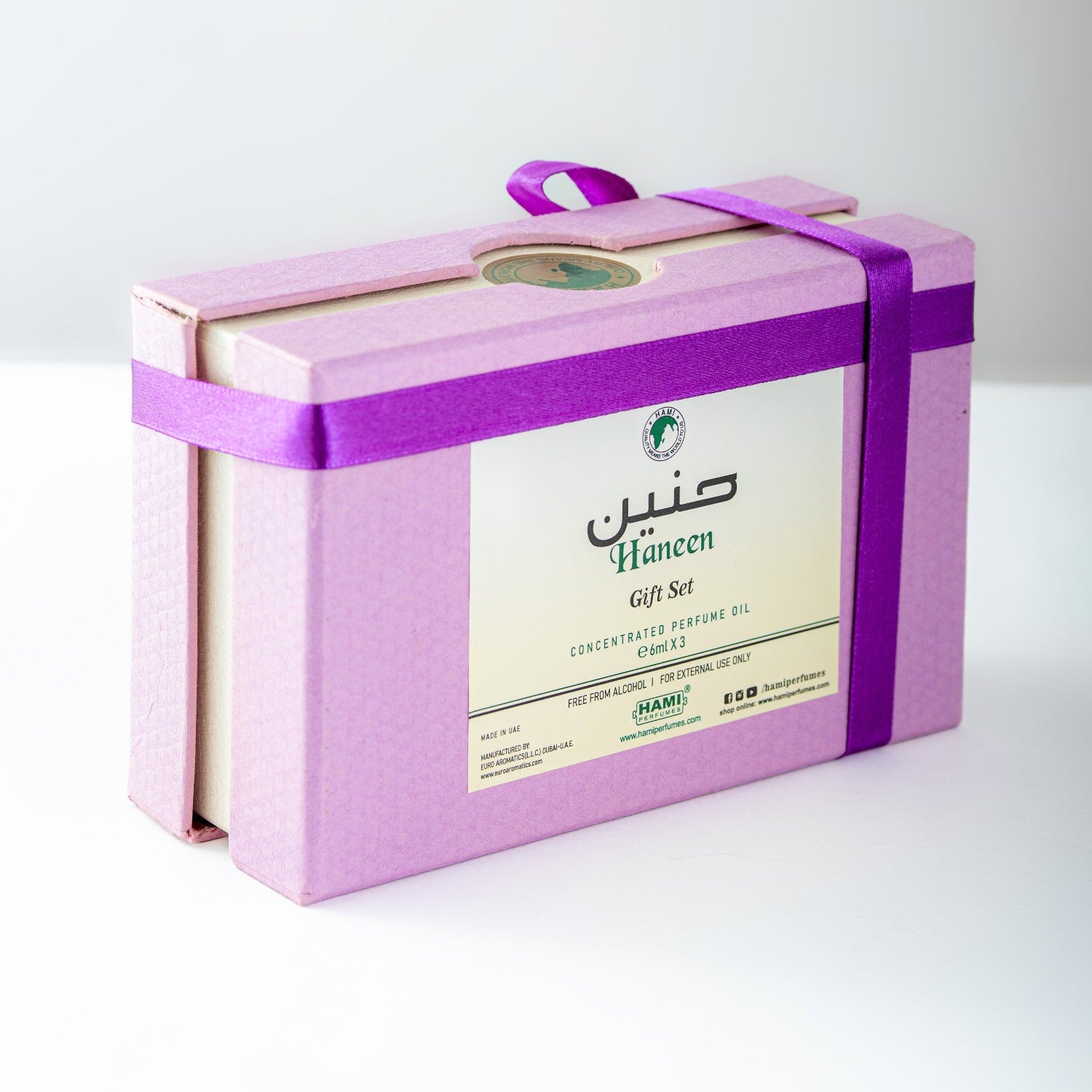 Haneen gift set of 3 fragrances - Hami Perfumes Dubai