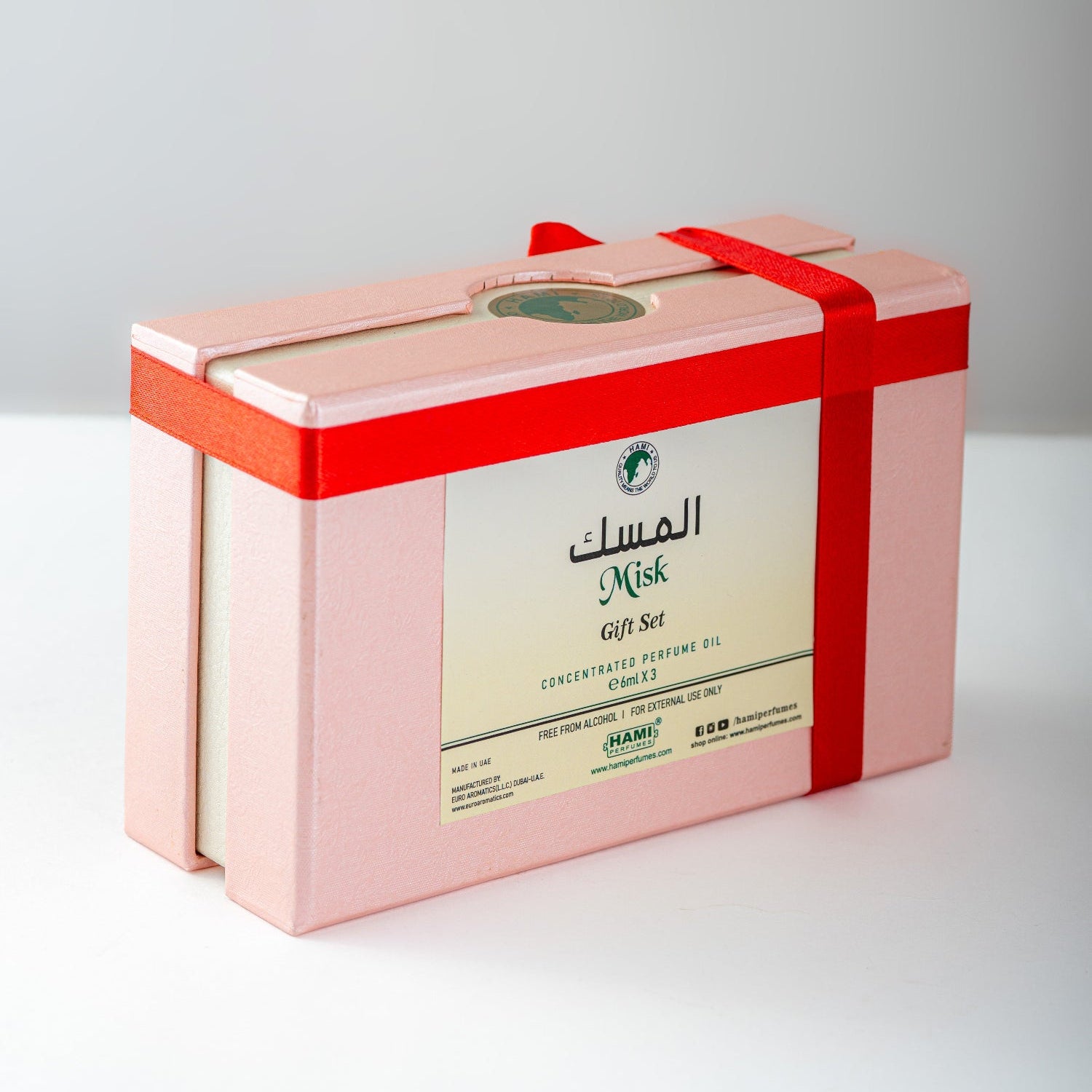Misk gift set of 3 fragrances - Hami Perfumes Dubai