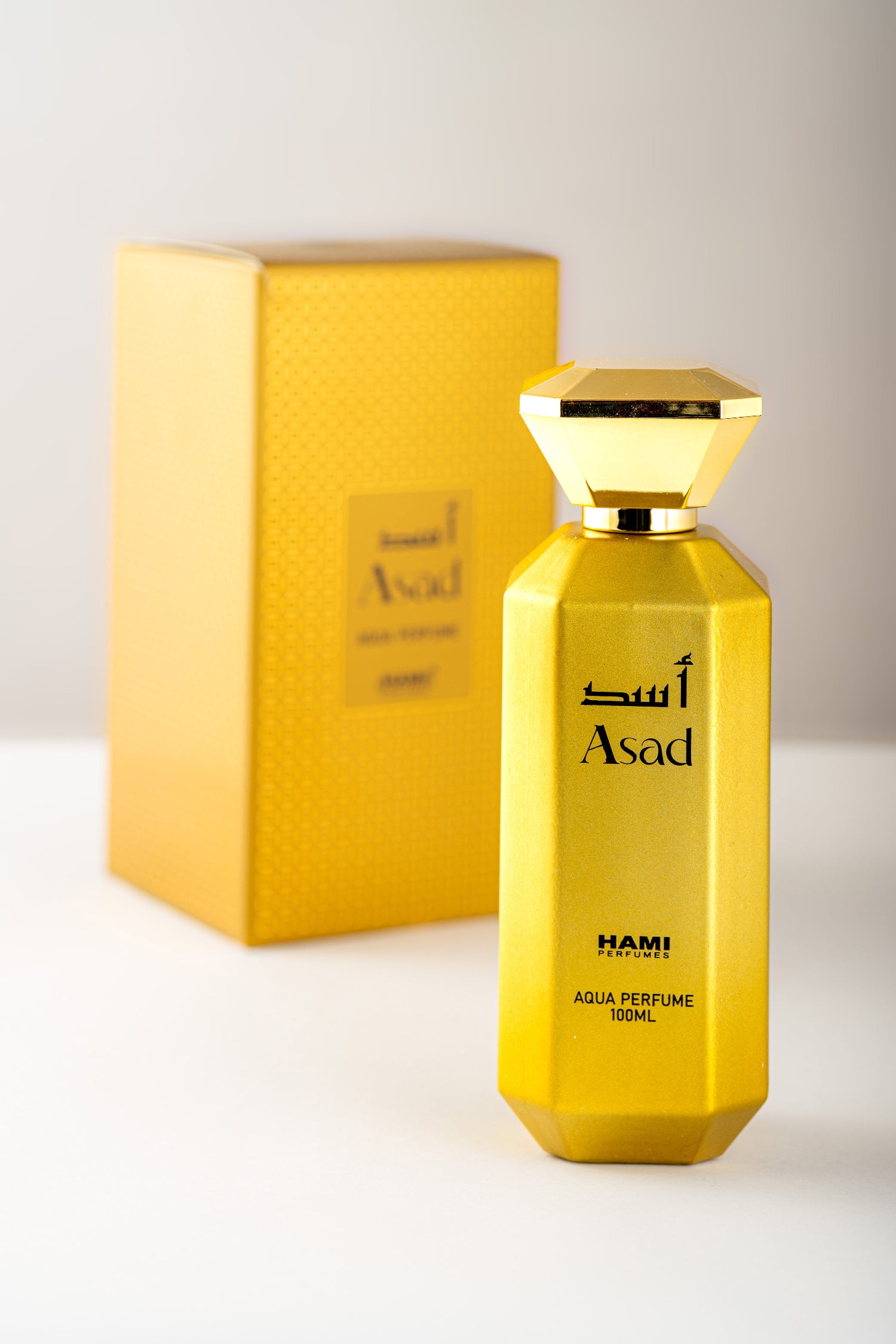 Asad - Hami Perfumes Dubai