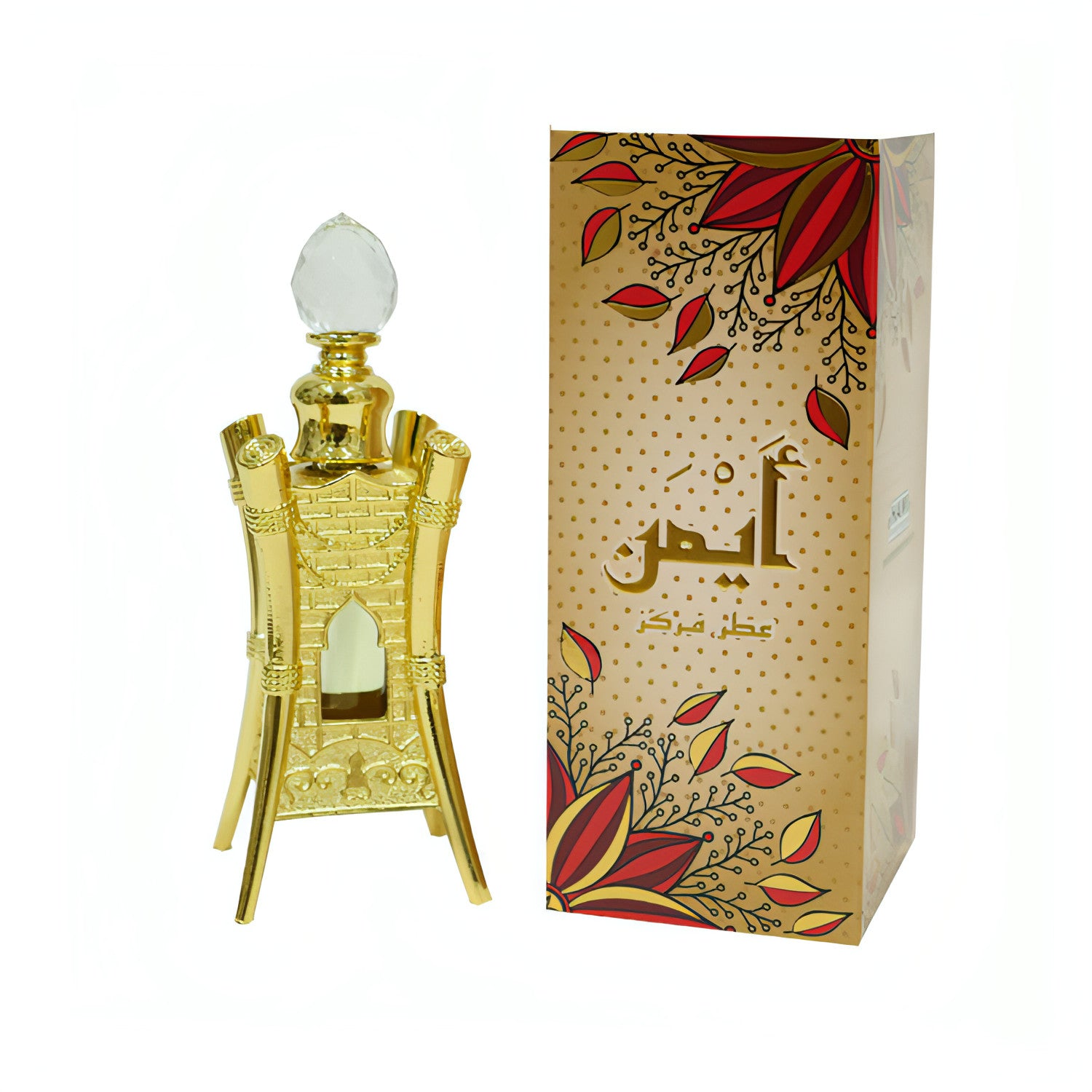 Ayman - Hami Perfumes Dubai