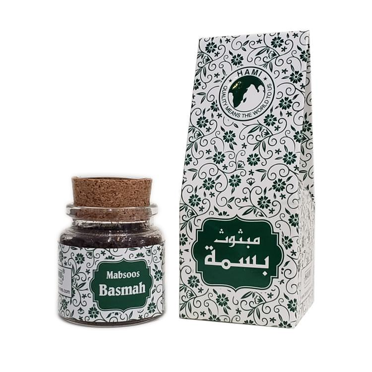 Mabsoos Basmah - Hami Perfumes Dubai
