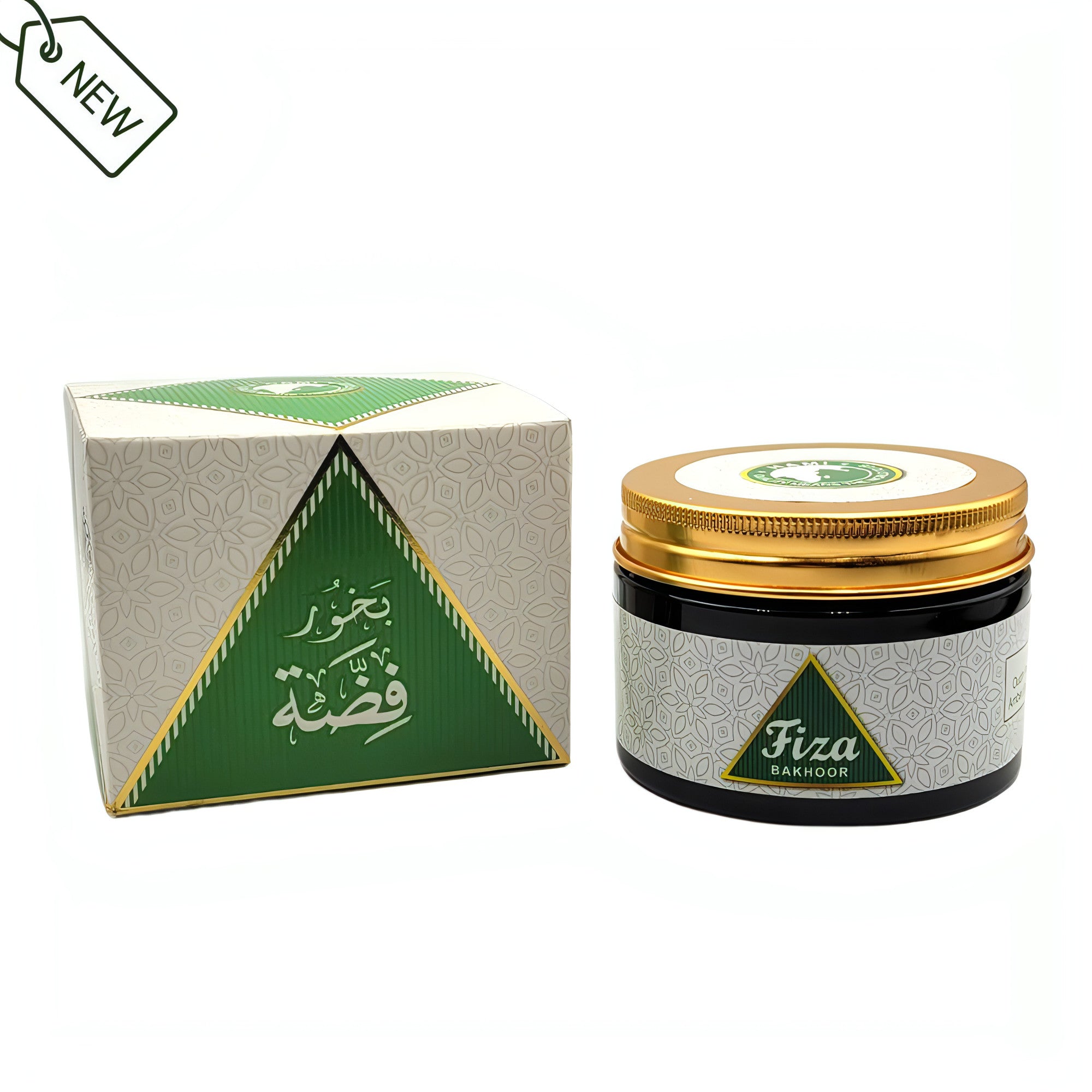 Fiza Bakhoor - Hami Perfumes Dubai