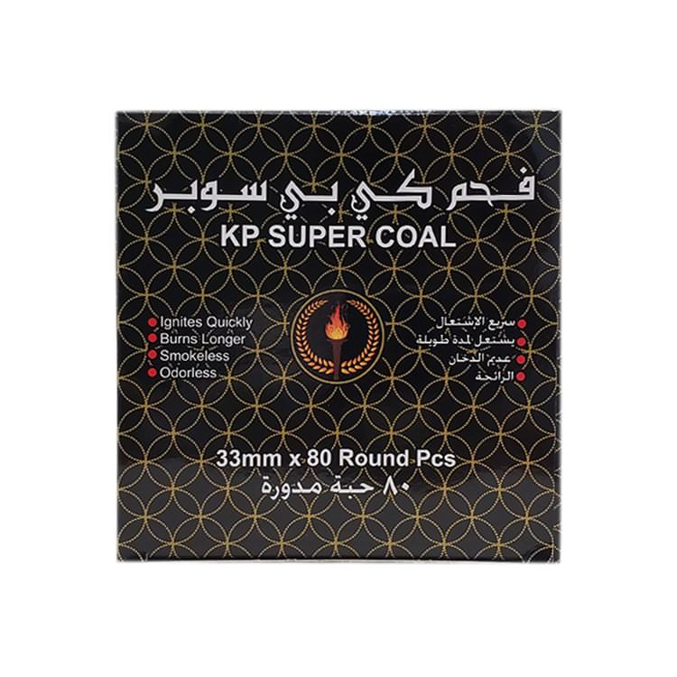 KP Super Coal - Hami Perfumes Dubai