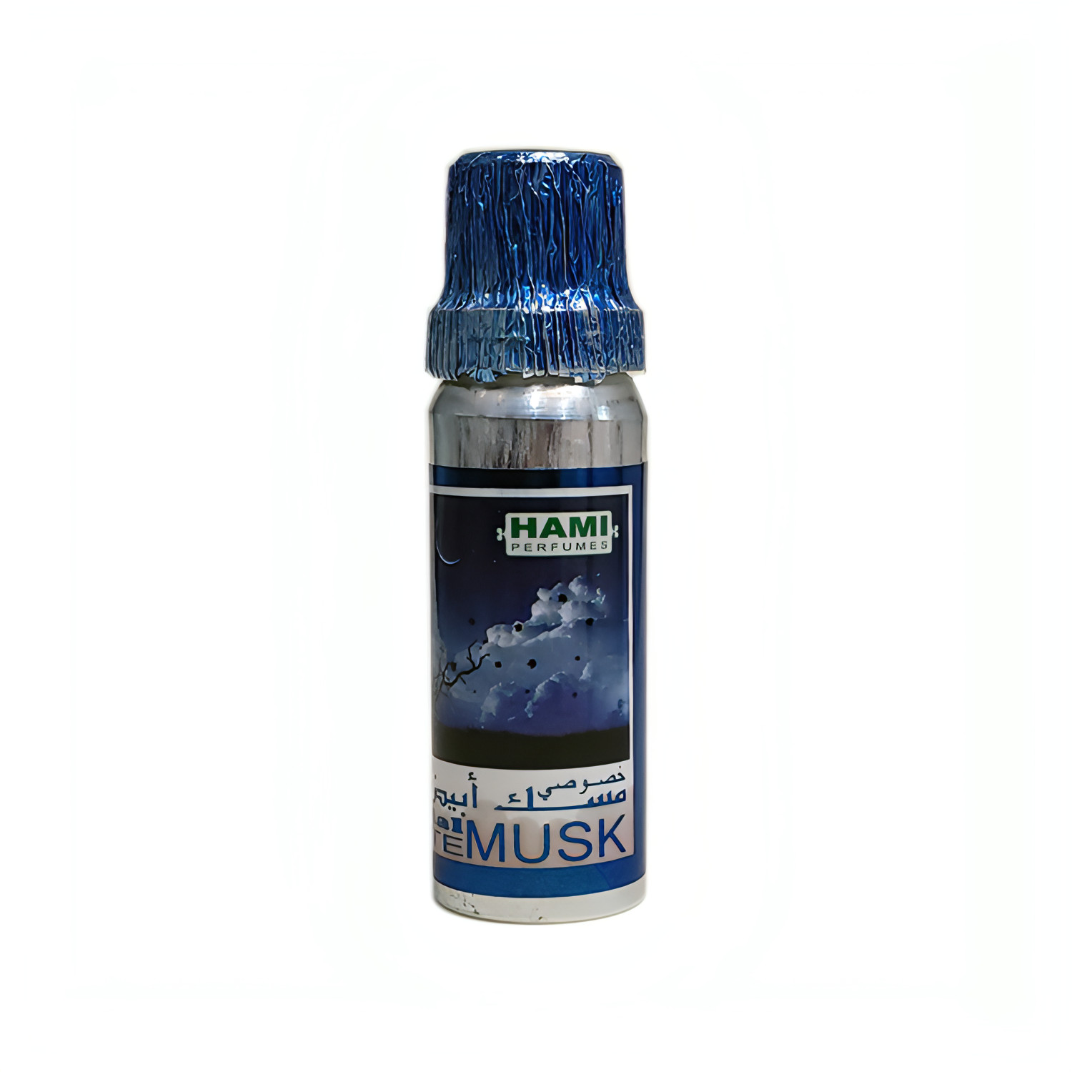 Special White Musk - Hami Perfumes Dubai