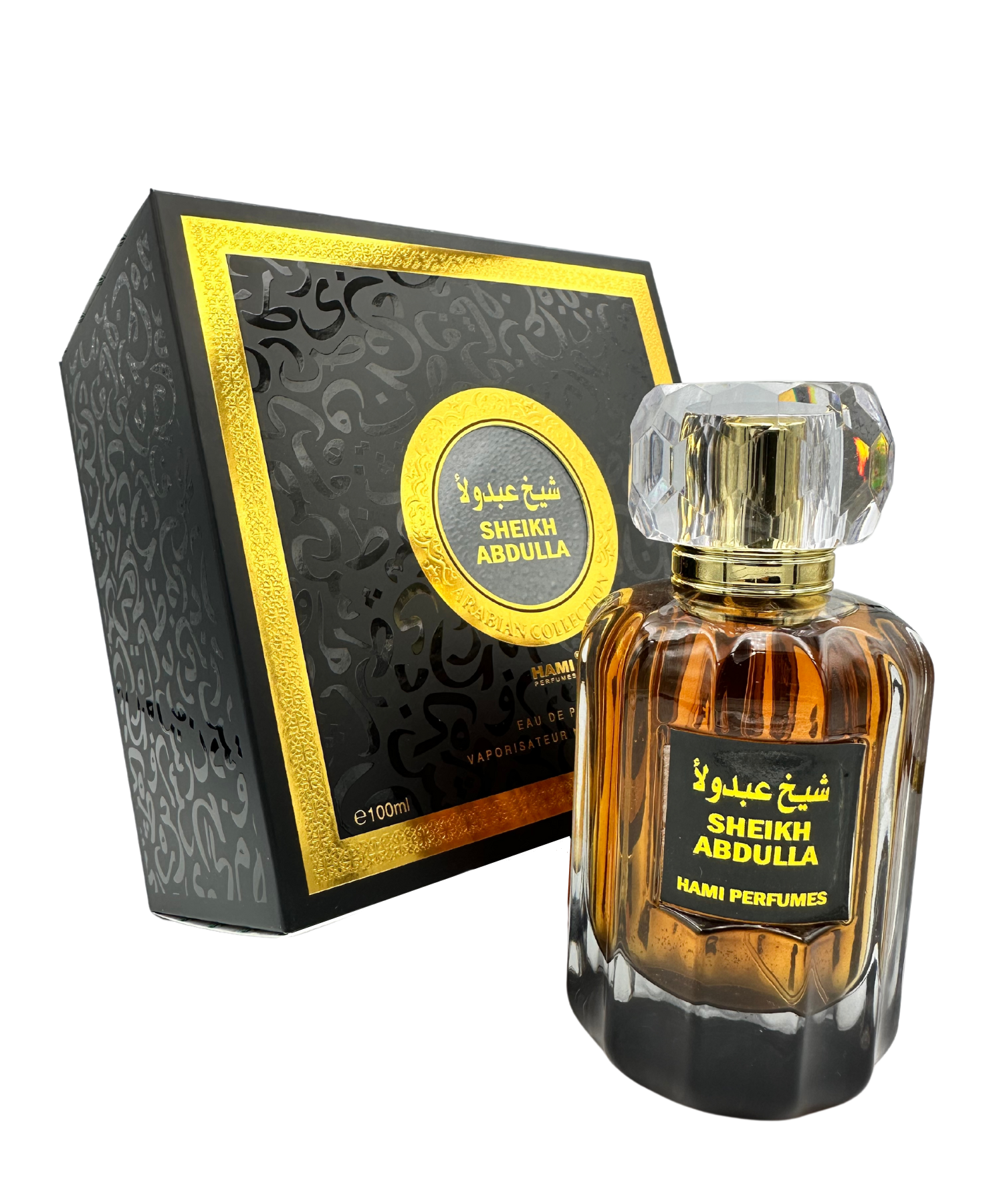 Sheikh Abdulla - Hami Perfumes Dubai 