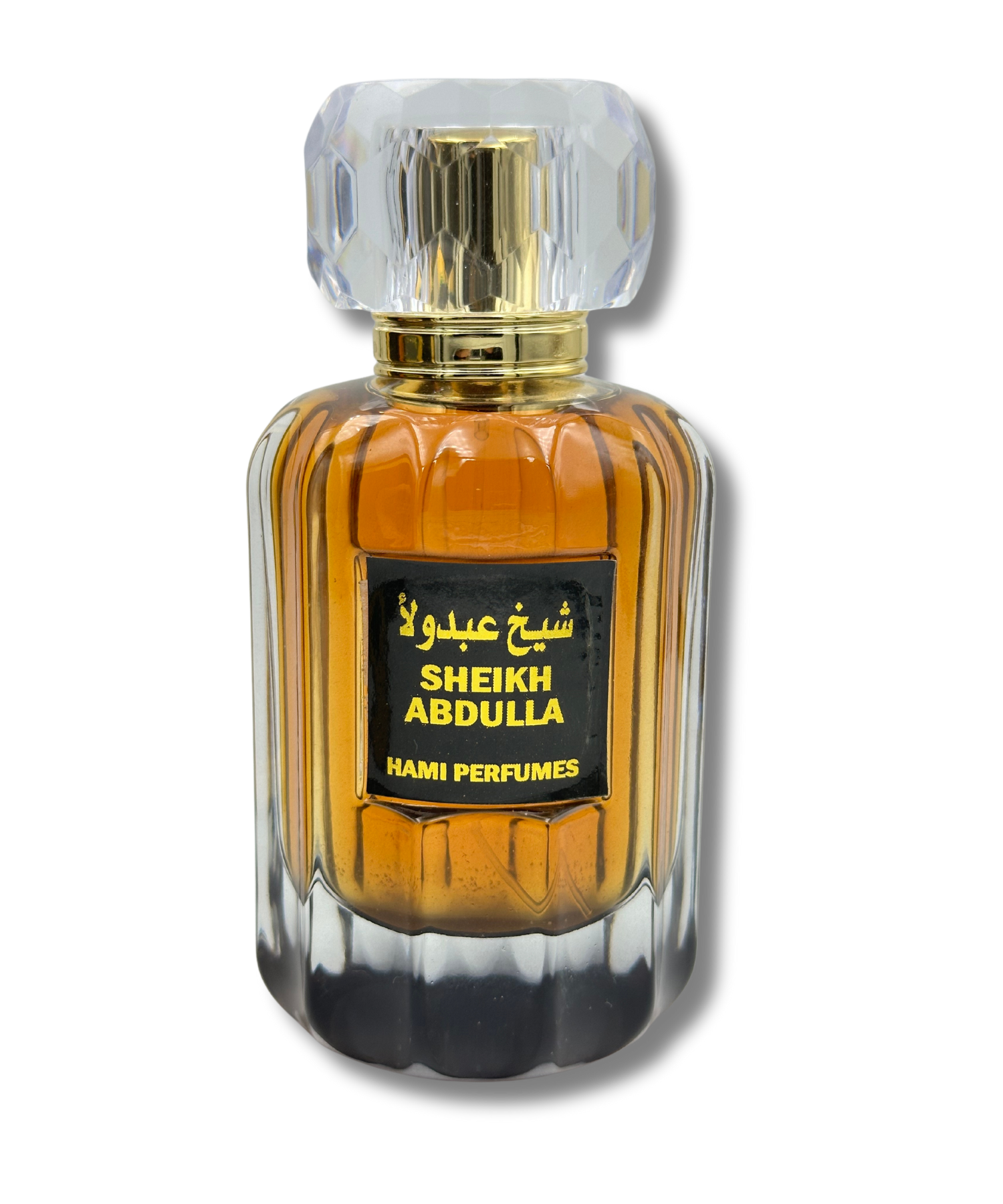 Sheikh Abdulla - Hami Perfumes Dubai 