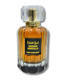 Sheikh Abdulla - Hami Perfumes Dubai 