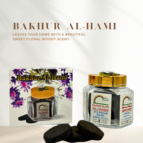 BAKHUR AL-HAMI - Hami Perfumes Dubai 