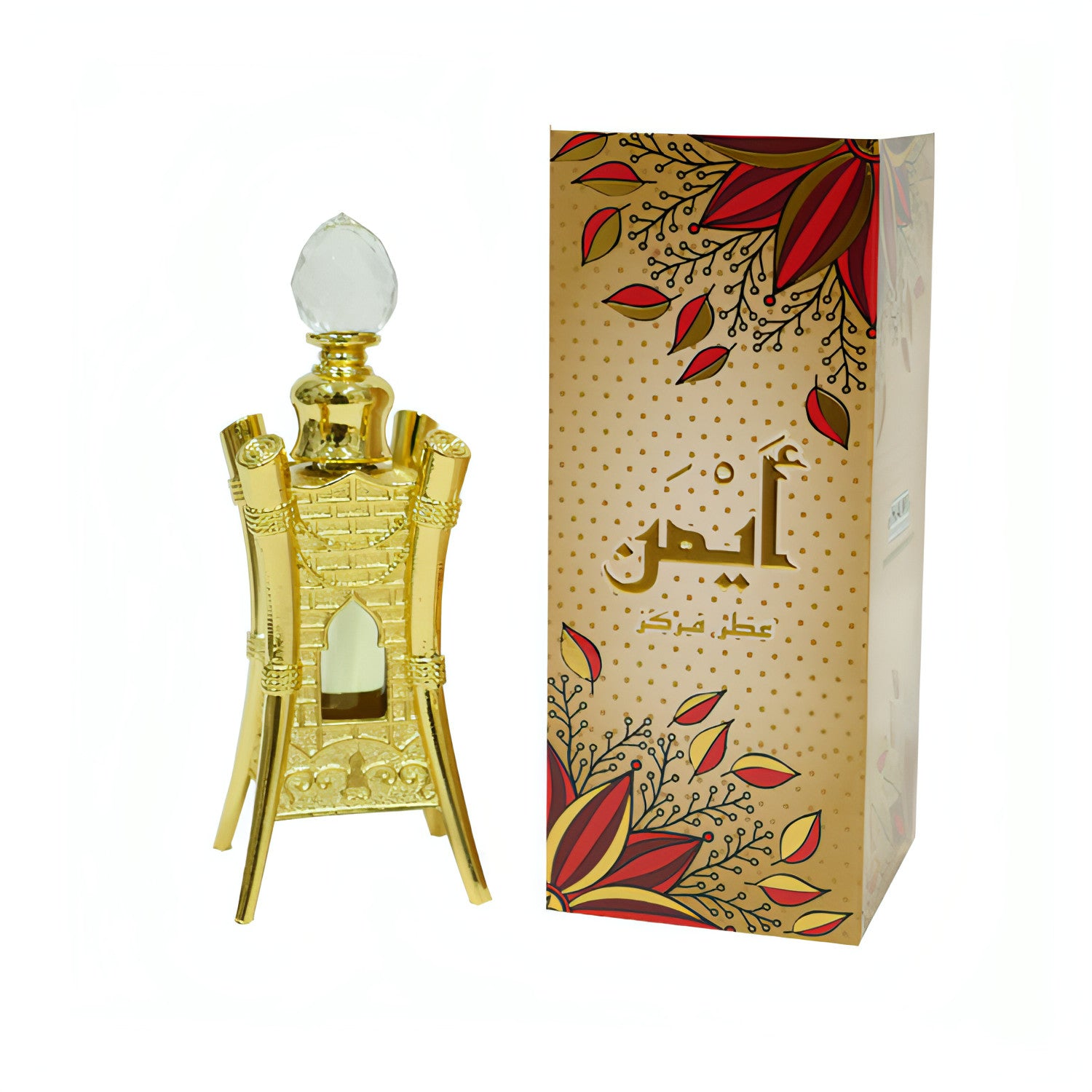 Ayman - Hami Perfumes Dubai 