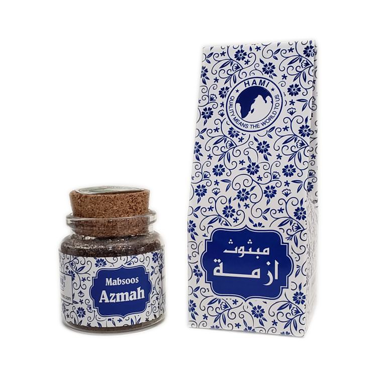 Mabsoos Azmah - Hami Perfumes Dubai 