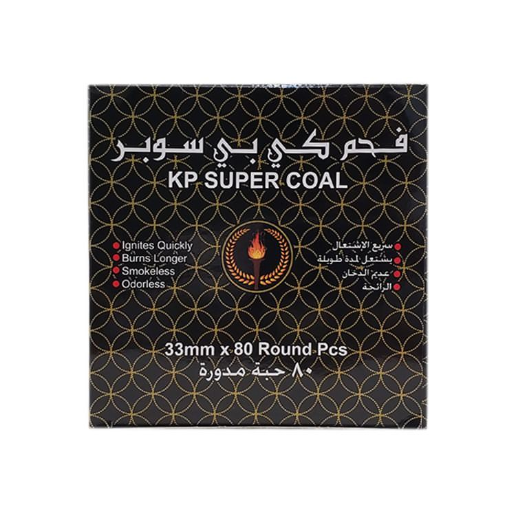 KP Super Coal - Hami Perfumes Dubai 