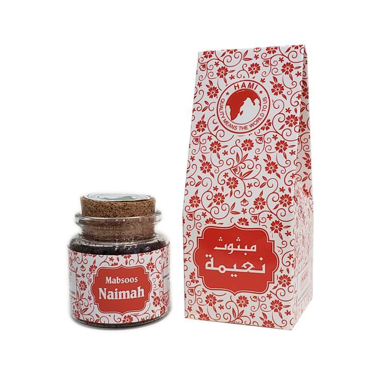 Mabsoos Naimah - Hami Perfumes Dubai 